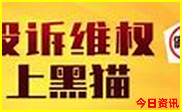 日本京都必去十大景点排名
