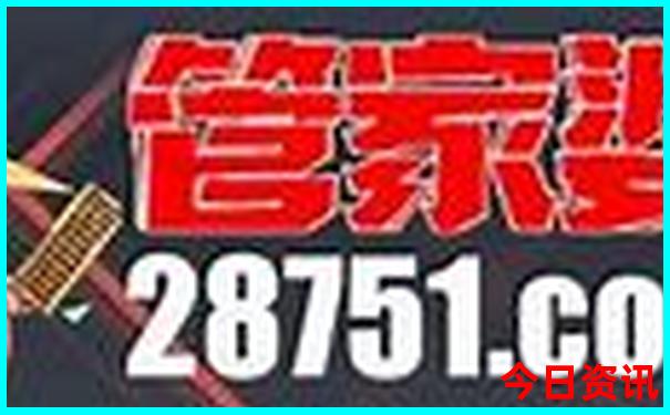 冰岛旅游几月份去最好